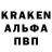 Кетамин VHQ Ans Kadr