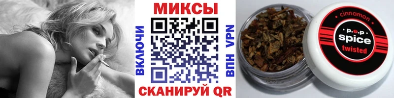 Купить где  Волжск  Бутират оксибутират 