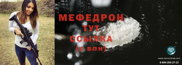 дмт Аркадак
