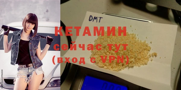 дмт Аркадак