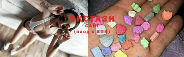 mix Баксан