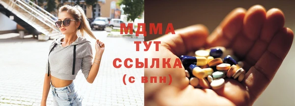 mix Баксан