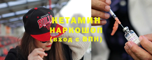 дмт Аркадак