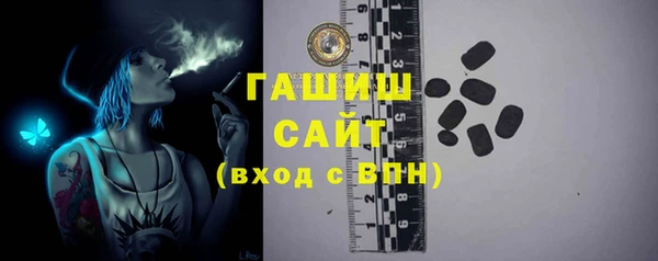 дмт Аркадак
