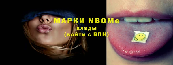 дмт Аркадак