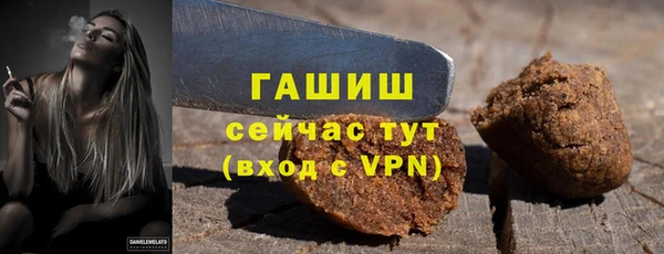 дмт Аркадак