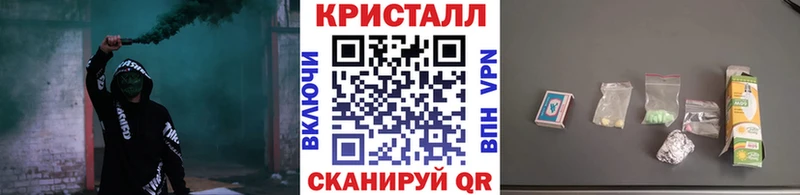 Первитин витя  Купить где  Волжск 